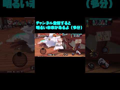 黄猿マルコPT4【バウンティラッシュ】【黄猿マルコ】#shorts #バウンティラッシュ #バウンティ #ワンピース #onepiece #黄猿