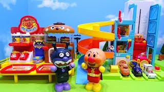 ゆうぴょん ゆうぴょん - YouTube