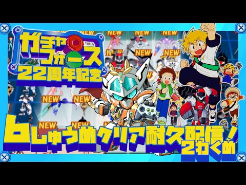 thumbnail_wodqB5Ik6qI