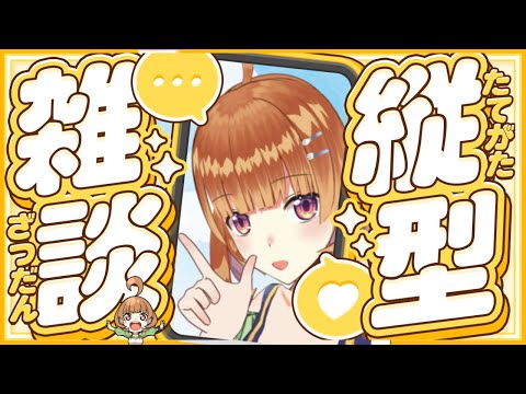 thumbnail_wofI-PqtNuk