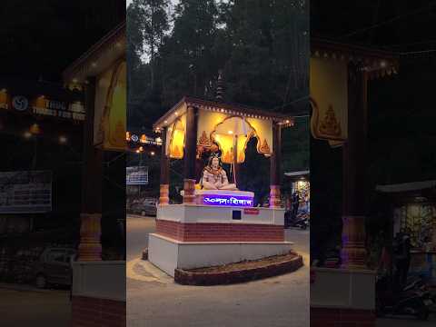 #bholenath #bhole #bholenathwhatsappstatus #morningbhajan #shorts