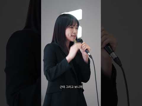 나를 믿고 과감히 시작하세요