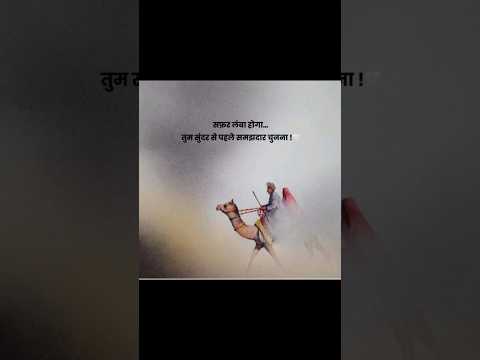 How I felt when Krishna said 🙏❤#jaishrikrishna #jagannath #krishna #hinduspirituality #truewords