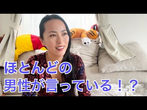 行為中に女性が一瞬で冷めてしまうあの言葉3選