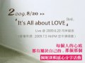 2009戴佩妮新輯感心分享活動『3rd-Its All about Love』2009.08.20