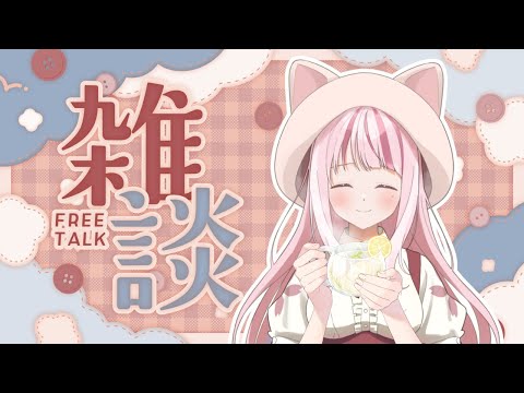 thumbnail_wp6klGRm1s0