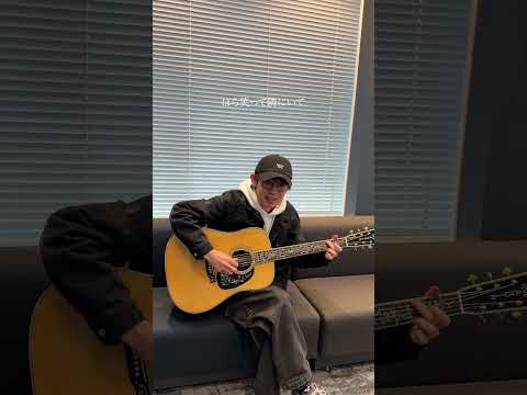 川崎鷹也/今夜のクリスマス