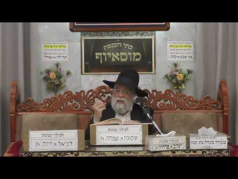 הרב אהרון ירחי סוד חודש אייר והלכות ראש חודש: מדוע נשים קיבלו יום טוב מיוחד