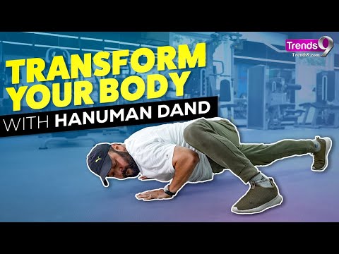 Hanuman Dand Kaise Lagaye | Hanuman Dand ke Fayde