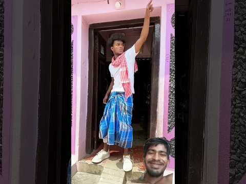 गलती हो गया पापा🤣🤣#funny #comedy #short #shortfeed #realfoolsteam #surajroxcomedy #vikram #ajeet