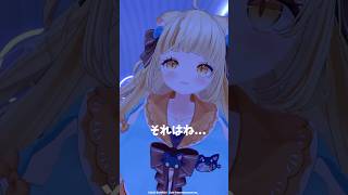 乙女の前髪の秘密 ♡ #vtuber #若魔麦たると #ぷりきゅきゅ