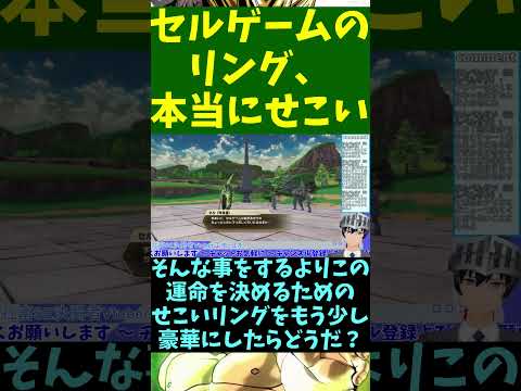 thumbnail_wpUta-uQW54