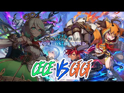 【SHADOWVERSE: WORLDS BEYOND】i look into the abyss and it stares back at me #ad