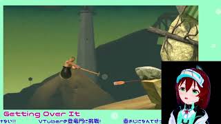 【壺おじ】VTuberの登竜門に再挑戦！ 20220401