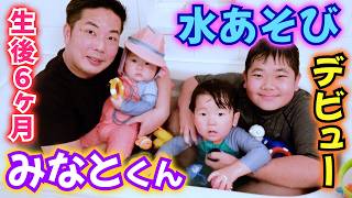 動画サムネイル