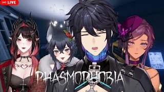 【🔴Phasmophabia】อนันต์จะปั่นชาเย็น... @ThuayFuWolfcute @AntiaVtuber @Fa