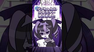 ゾンちのシャンプーを飲みました…？え…？ #奇屋敷ゾンゾン #vtuber #質問 #手書き