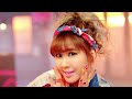 MV I GOT A BOY - Girls' Generation
