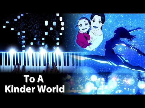 DANDADAN Episode 7 OST - To A Kinder World / 