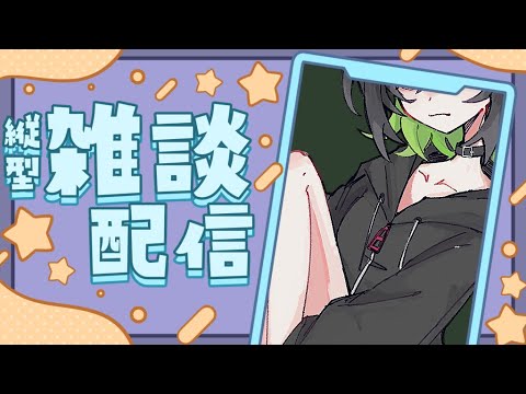 thumbnail_wqD4XXSJaGE