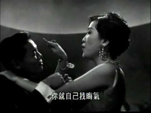 葛蘭 - 卡門 王天林電影《野玫瑰之戀》Carmen [GeLan / Grace Chang]