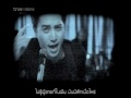 MV เพลง หน้าไม่ให้แต่ใจรัก - ตุ้ย เกียรติกมล (Tui Kiatkamol) AF3
