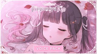Rie Himemiya『姫宮りえ』He May Be Eepy Morning Voice Pack