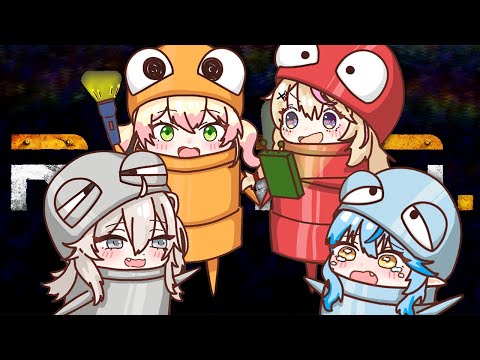 【R.E.P.O.】ねぽらぼでれぽ!#ねぽらぼ 【獅白ぼたん/ホロライブ】