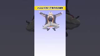 今はもう書けるもん… #虎のいる生活