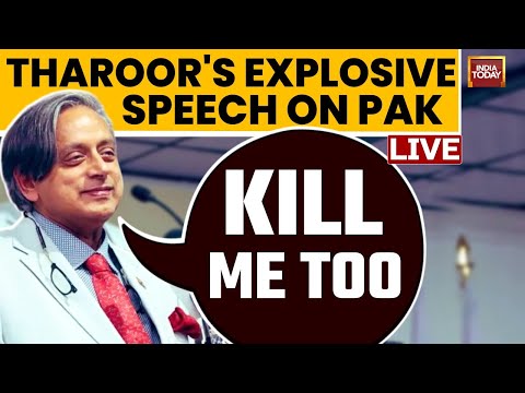 Shashi Tharoor's Fiery Speech LIVE: Congress MP Shashi Tharoor's Big Attack On Pakistan In Panama