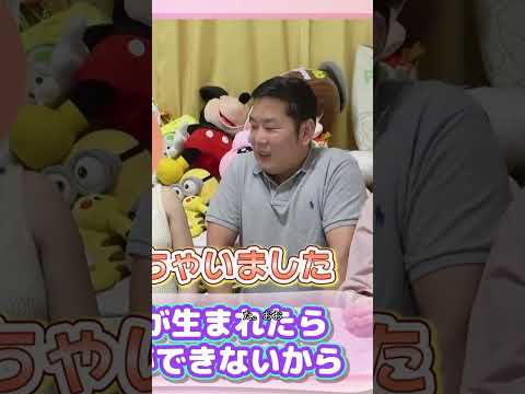 切り抜き◆赤ちゃんが生まれる前に大胆ヘアカット！家族みんなの反応は？◆ #ひめちゃんとおうくん #shorts #プリンセス姫スイートtv