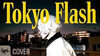 Tokyo Flash  '도쿄플래시' (Vaundy) / 히키킹 Cover. 東京フラッシュ