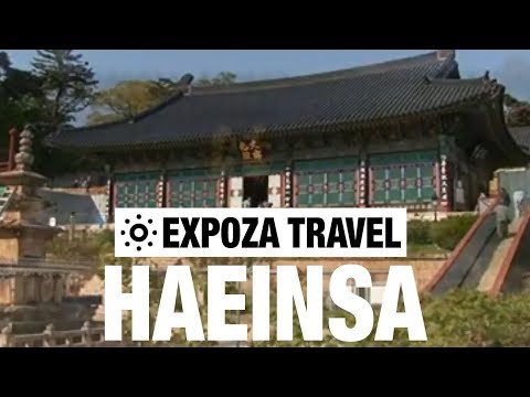 Haeinsa (South-Korea) Vacation Travel Video Guide - UC3o_gaqvLoPSRVMc2GmkDrg