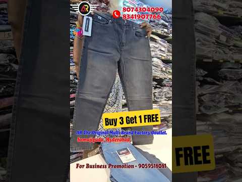 Buy 3 Jeans and Get 1 FREE | #jeans #jeansatlowprice #homeandtradeneeds #brandedjeans