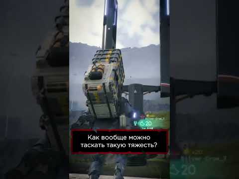 IGM рассказывает про КУРЬЕРЫ ИЗ DEATH STRANDING СУЩЕСТВУЮТ
