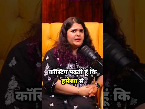 40 हजार में Vrjenete वापस? चौंकाने वाला सच!#podcast #shorts #video#doctor#viral