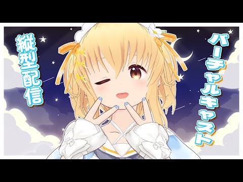 thumbnail_wrnu5AfpE88