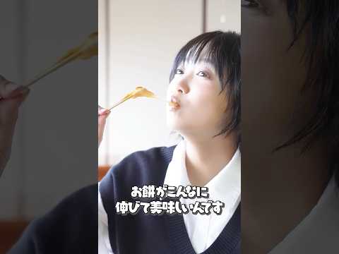 鹿児島グルメ、食べ尽くしてみた🍡