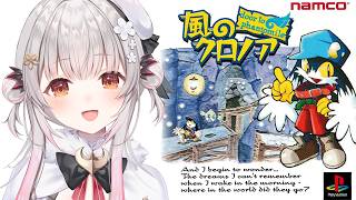 【PS】わっふー！風のクロノアを初見でやってみる！Klonoa: Door to Phantomile【周防パトラ】