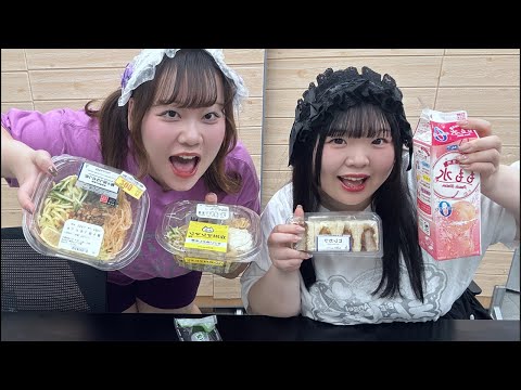 びっくえんじぇる　BIG ANGEL がライブ配信中！
