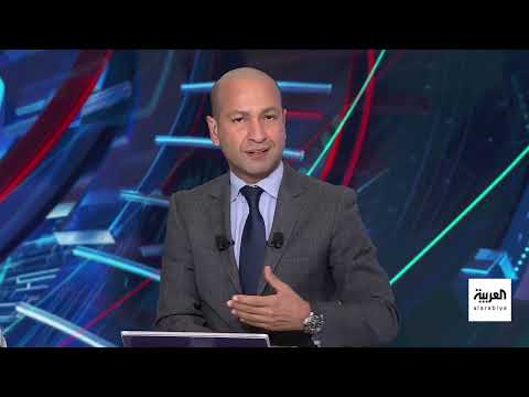 AlArabiya العربية