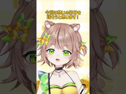 thumbnail_wsMnXnPRqQY