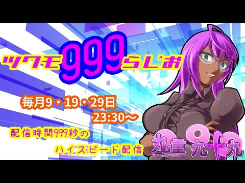 thumbnail_wsOlJJpsp-c