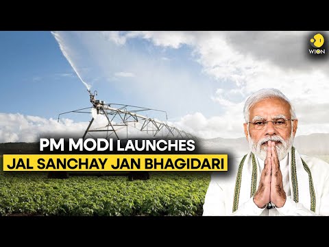 PM Modi LIVE: Prime Minister Narendra Modi addresses Jal Sanchay Jan Bhagidari program | WION