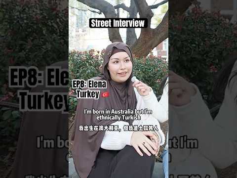 🇹🇷Street interview for an Turkey girl, she is sooo cute!