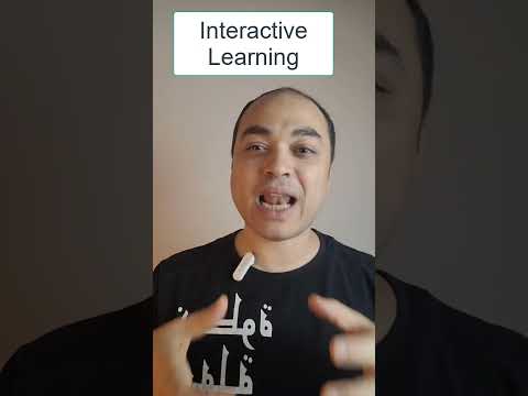 انعلم تذاكر | interactive learning