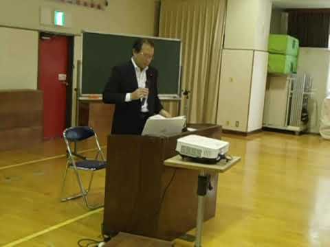「小田嶋宮前区長講演会」の様子