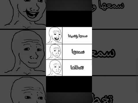 ٣٠ أكتوبر ٢٠٢٥