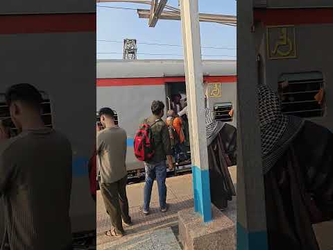 kamakhya weekly express