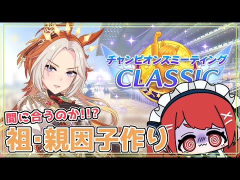 thumbnail_wtJaSPnJmuI